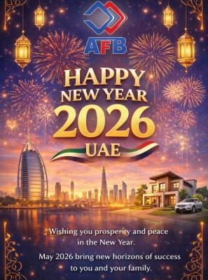 Wishing you a joyful, successful, and prosperous New Year 2026